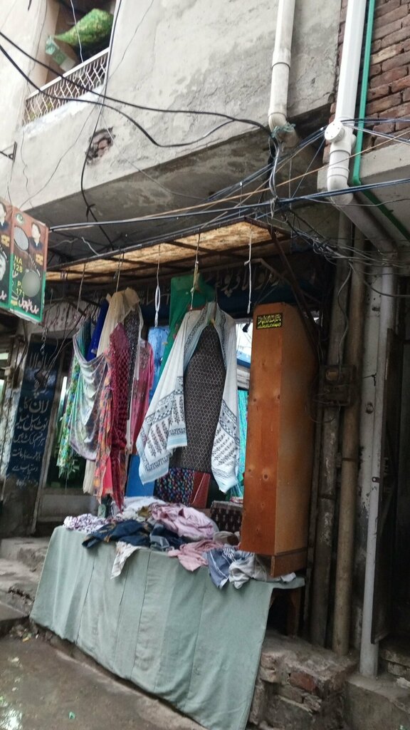 Bookstore Karmanwaly Depot, Lahore, photo