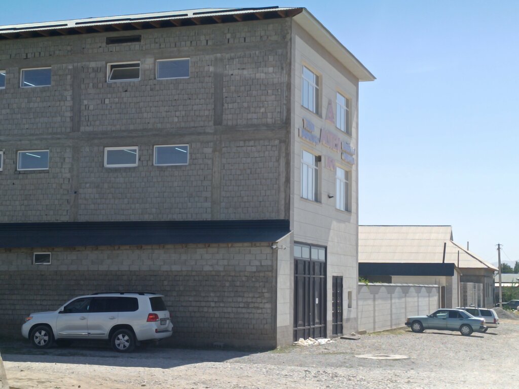 Garment factory Alitex kfg, Chimkent, photo