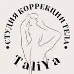TaliYa (Proletarskaya ulitsa, 27В), massage salon