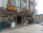 Ok Group Packaging (İstanbul, Esenyurt, Talatpaşa Mah., 1070. Sok., 1) ، بيع المواد الكيميائية المنزلية بالجملة