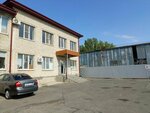ПТП Сенгилеевское (Kollektivnaya ulitsa, 2) ، تركيب أنظمة التدفئة وصيانتها