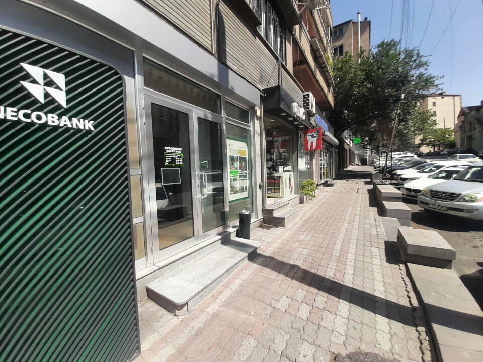 Bank Inecobank Tigran Mets branch, Yerevan, photo