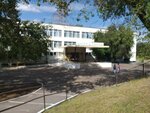 Школа № 10 (6-й микрорайон, 49/1), общеобразовательная школа в Темиртау