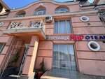 Мир (улица Героев Севастополя, 12А), hotel