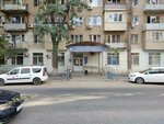 Городская поликлиника № 5 (Kosmonavta Komarova Street, 130), polyclinic for adults