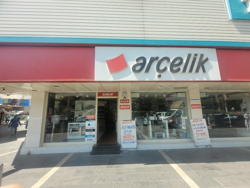Household appliances store Arçelik Balçık Dtm, Adana, photo