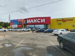 Диоптрия (Shilova Street, 100) ، عدسات لاصقة