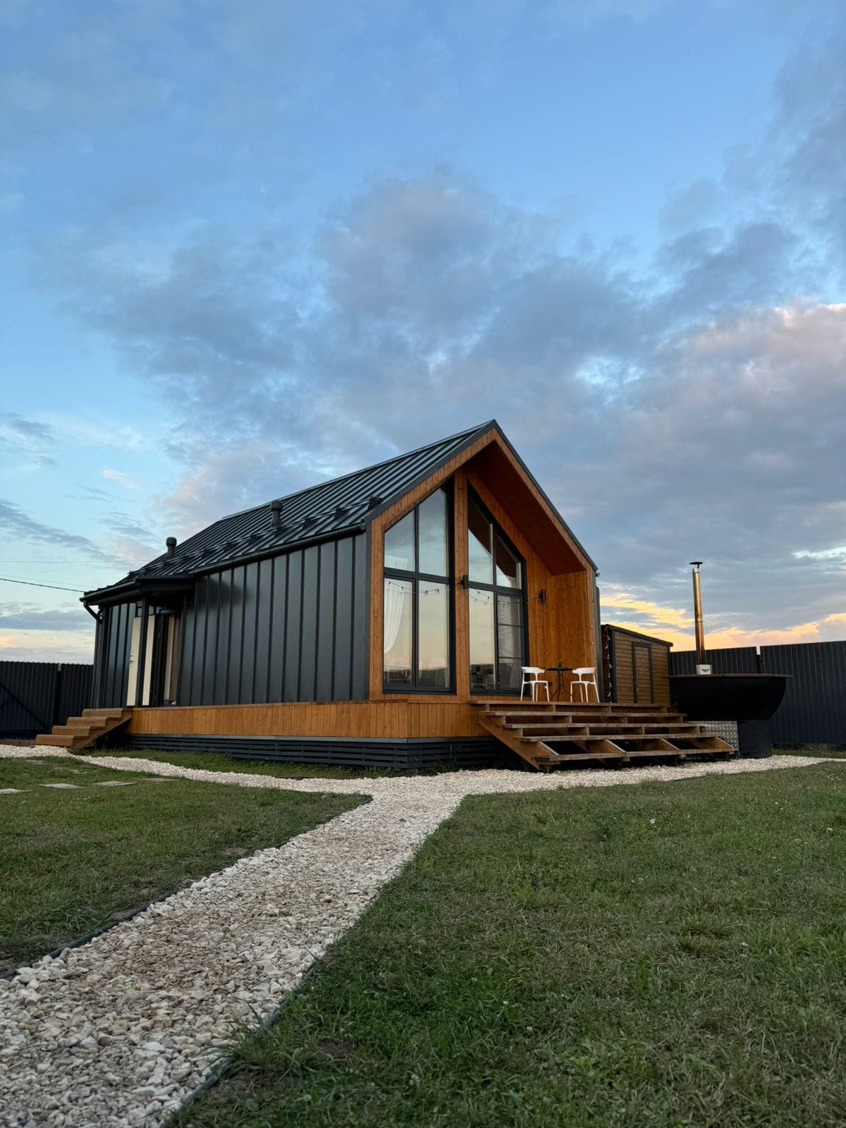 Фото Эхо Костра