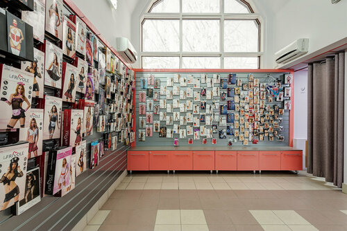 Менің сиқыммен ойнау