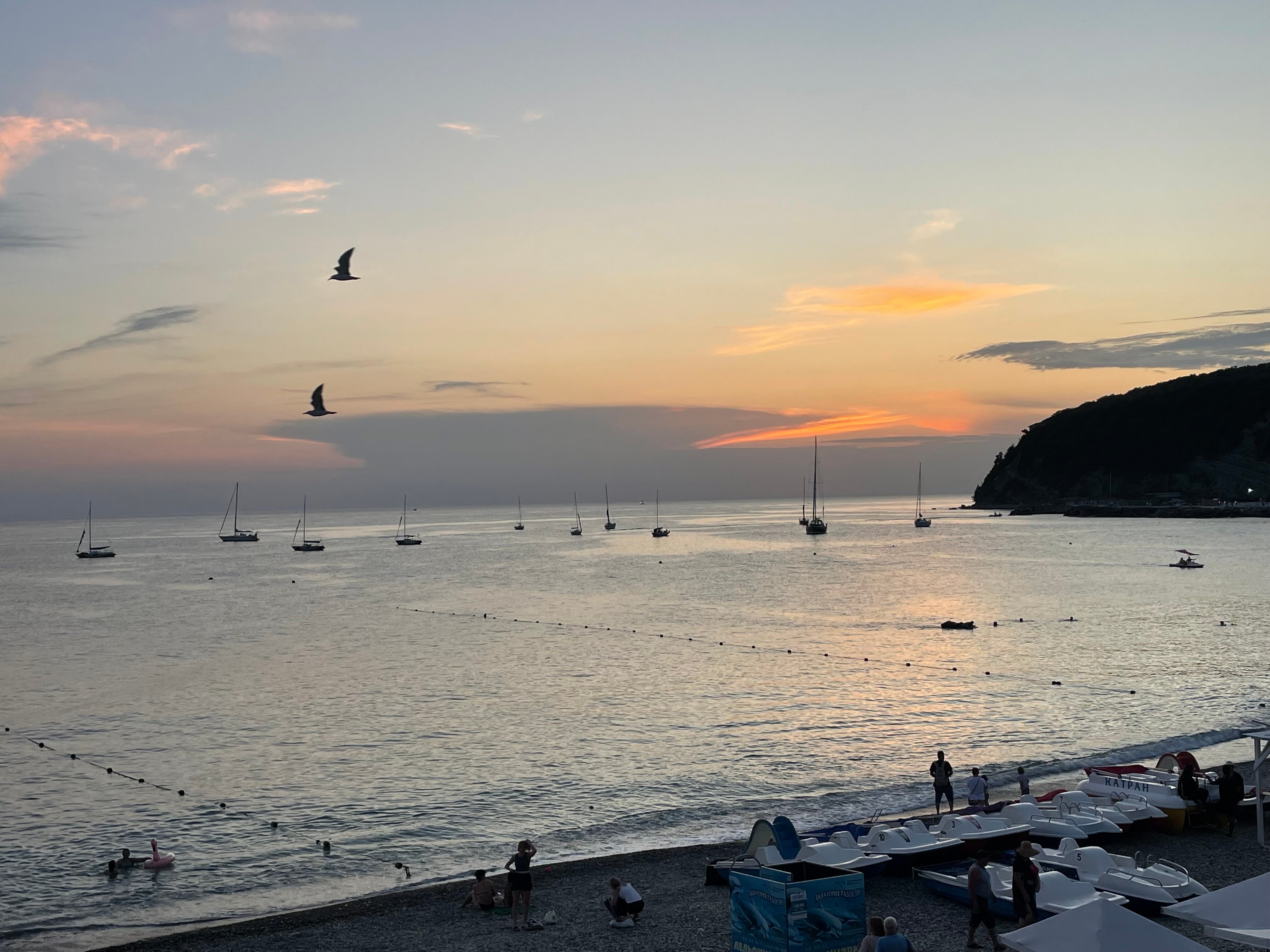 Фото Кубань