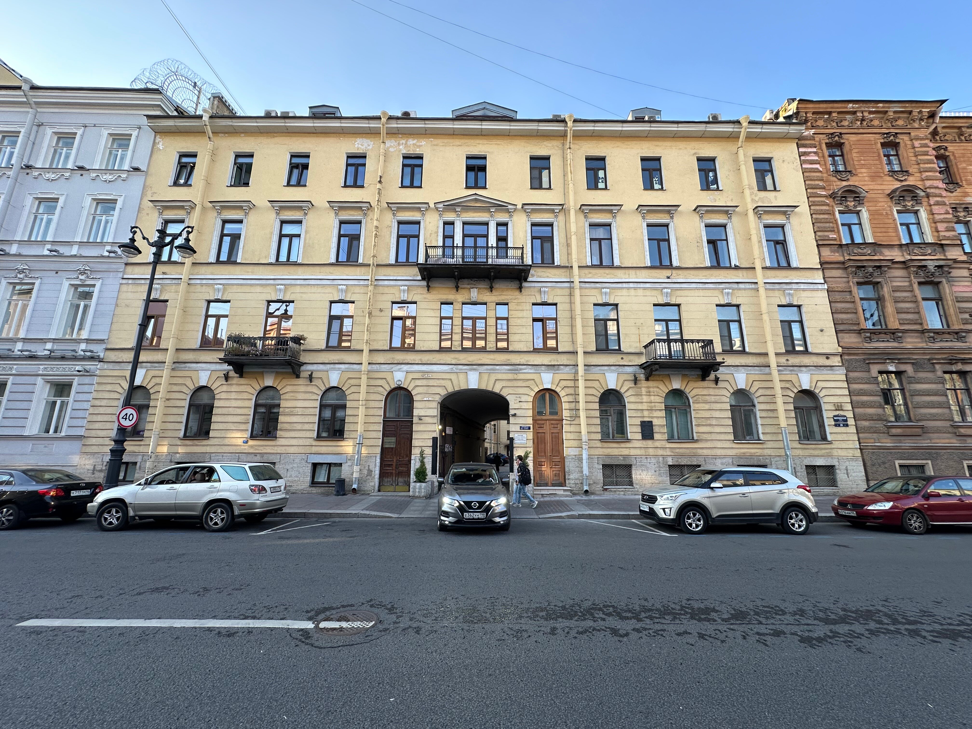 Фото Old Town Millionnaya 29