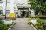 Neuropsychiatric Dispensary № 16, branch Gbuz Pkb № 4 (Dokukina Street, 18к1), dispensario