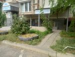 Кабинет гидромассажа (Dvinskaya Street, 11А), salón de masaje