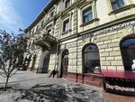 Стальные системы (Bol'shaya Pokrovskaya Street, 7), management company