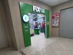 Fix Price (Zashchitnikov Rodiny Street, 3Б), artículos para el hogar