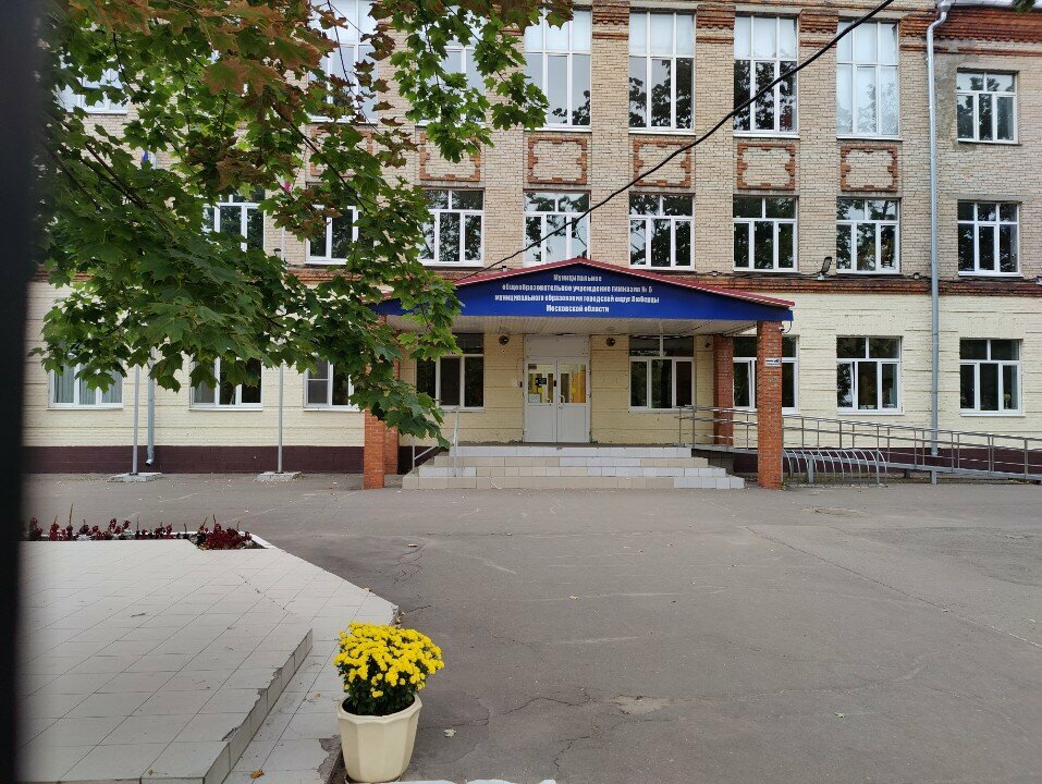 Waste sorting Eko Punkt, Lubercy, photo