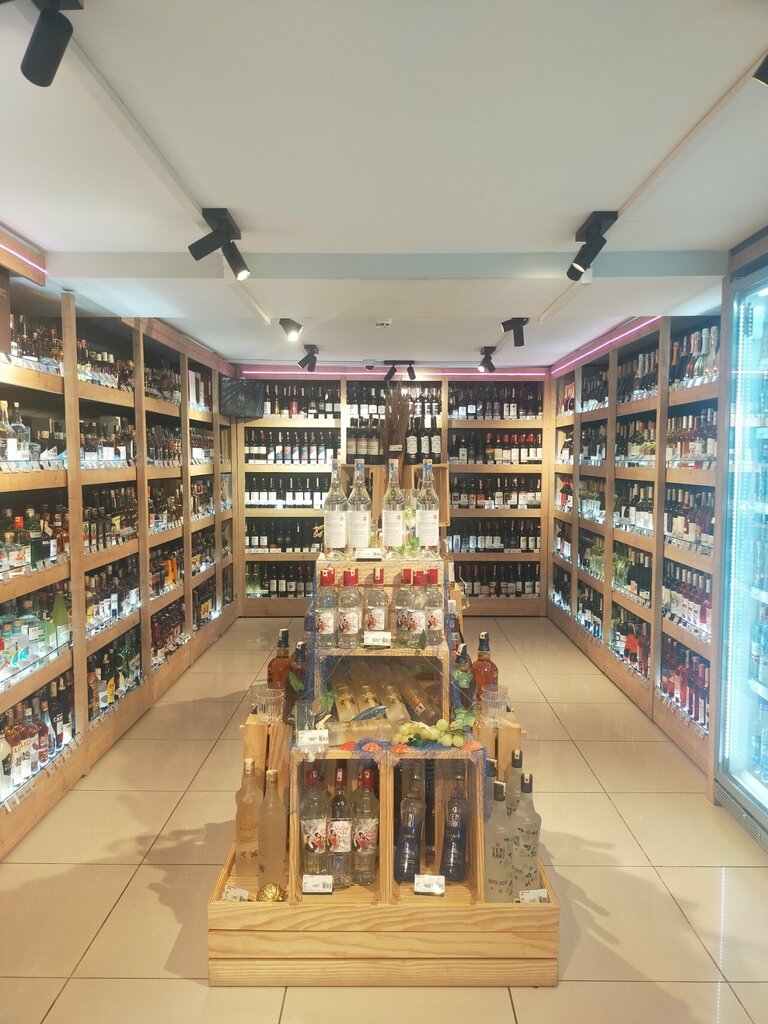 Supermarket Kiosk Macrocenter, Antalya, photo