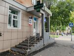Аптека № 49 (ulitsa Patriotov, 17) ، صيدلية