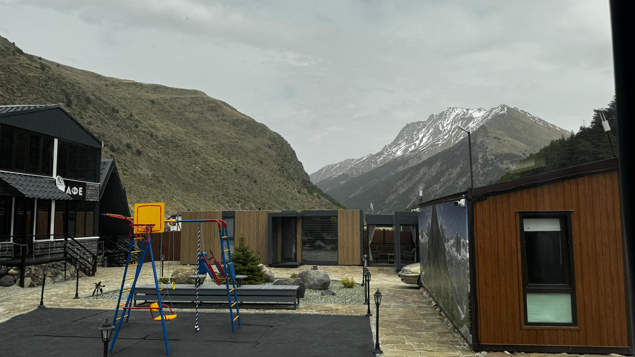 Фото Сафина