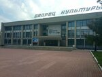 Театр-студия в старом доме (Pervomayskaya Street, 109), theatre