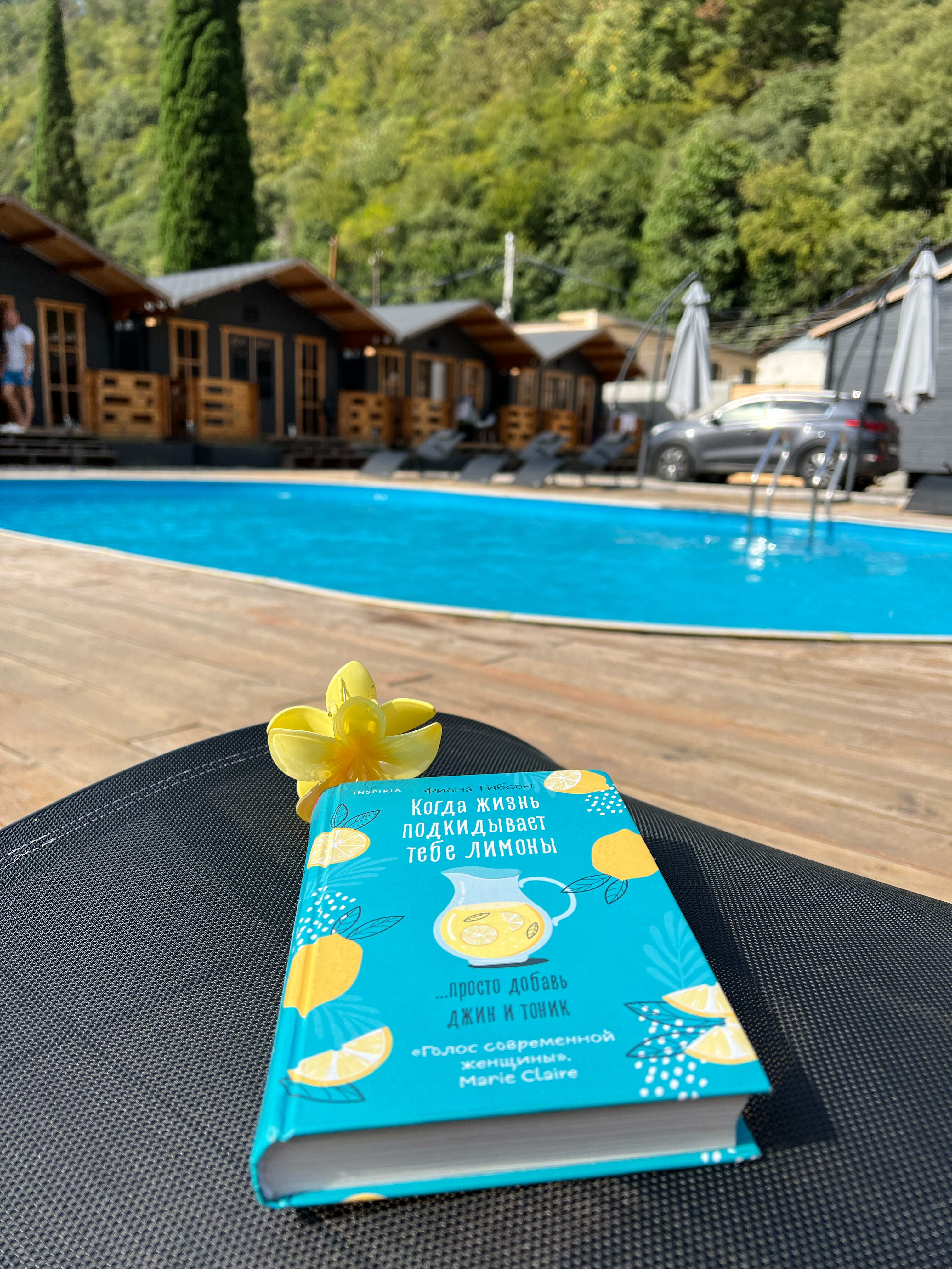 Фото Eco Hotel Luna