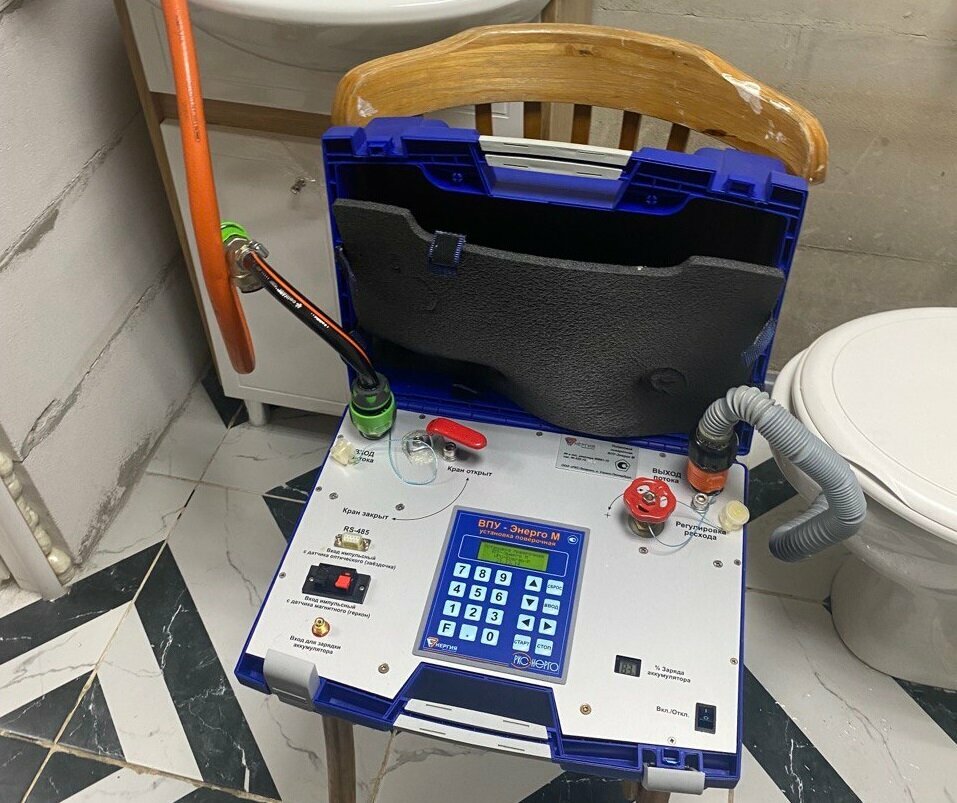 Counters and metering devices YeIRTs-Grupp, Moscow, photo