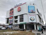Mini (Lyublinskaya Street, 169к2) ، آلة البيع الذاتي