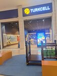 Turkcell Senguller (Istanbul, Uskudar, Acibadem Neighborhood, Cecen Street, 25), salón de comunicación