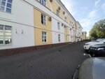 Агентство по развитию производства, кооперации и конкуренции (Kremlin, 4), paid databases