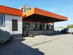 Partner (Voroshilova Street, 91А), workwear