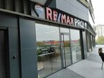 Re/Max (İstanbul, Bakirkoy District, Ataköy 7-8-9-10. Kısım Mah., Nivo Ataköy), real estate agency