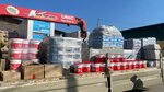 SmesiKupi.ru (derevnya Aparinki, вл2к7), mezclas de construcción
