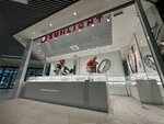 Sunlight (Ippodromskaya Street, 46), jewelry store