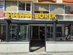 Sultan Pastry Cafe (Istanbul, Cekmekoy, Mehmet Akif Neighborhood, Koknar Street, 48A), comedor