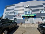Zhas Dynamo Team (Áýelbekov kóshesi, 166Б) ، مدرسة رياضية