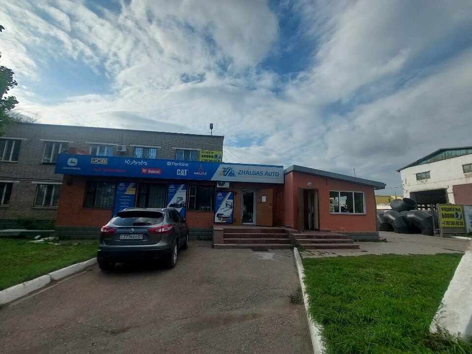 Auto parts and auto goods store Zhalgas Auto, Astana, photo