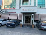 Farika Doner (Istanbul, Basaksehir, Hurriyet Boulevard, 70H), restaurant