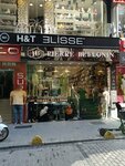 Pierre Bellonin (Istanbul, Fatih, Mimar Kemalettin Neighborhood, Poet Hasmet Street, 40B), tienda de lencería y moda baño
