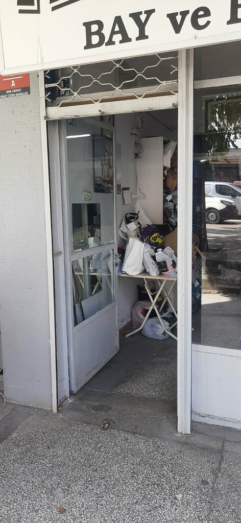 Ателье по пошиву одежды Terzi Bulent, Анкара, фото