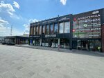 Торговый центр (Federativnaya ulitsa, 7), shopping mall