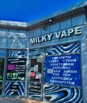 Milky Vape (40 Let VLKSM Street, 5А) ، متجر سجائر إلكترونية