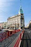 Фонтанерия (Moyka River Embankment, 56) ، نزل