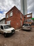 AutoEnergy (Vladivostokskaya Street, 3А) ، لوازم الدهان والطلاء