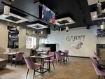 Barin (Molodyozhnaya Street, 19Б), restaurant