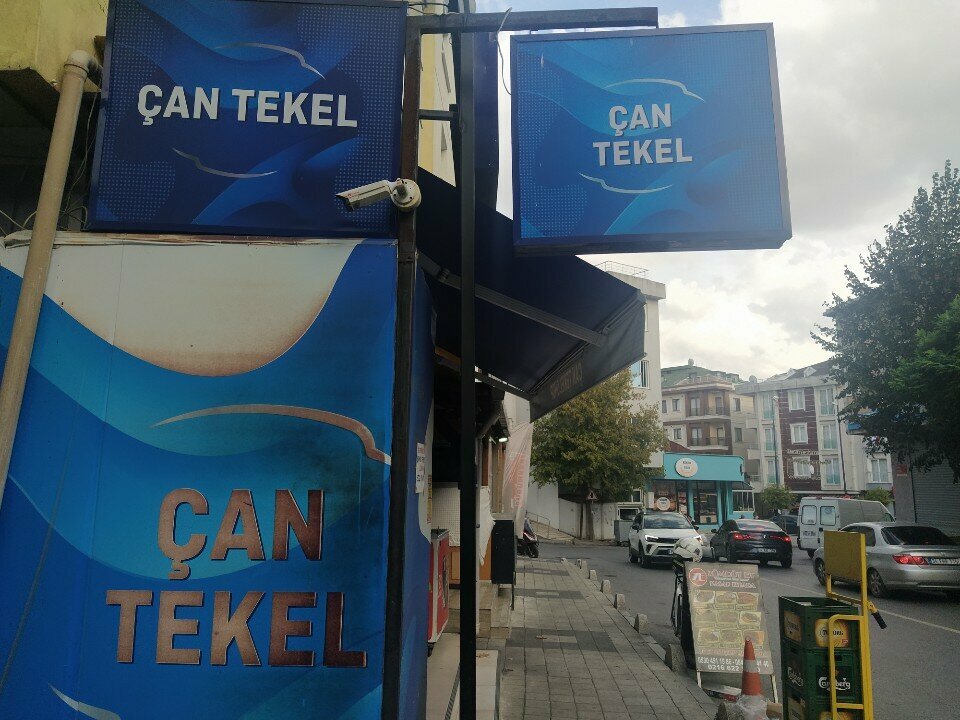 Beer shop Tan Nuts and Tekel, Istanbul, photo