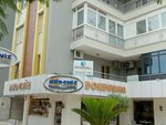 Osteowell Specific Exercise Therapy Center (Antalya, Muratpaşa, Avni Tolunay Cad., 68) ، مركز الصحة