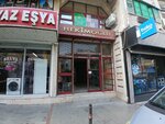 Altınses İşitme Cihazı Merkezi (Konya, Karatay, Semsitebrizi Neighborhood, Serafeddin Avenue, 10) ، سماعات الأذن الطبية