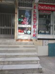 Celikel Elektrik ve Tasimacilik (Istanbul, Avcilar, Ambarli Neighborhood, Balaban Avenue, 9C), electrical and wiring accessories