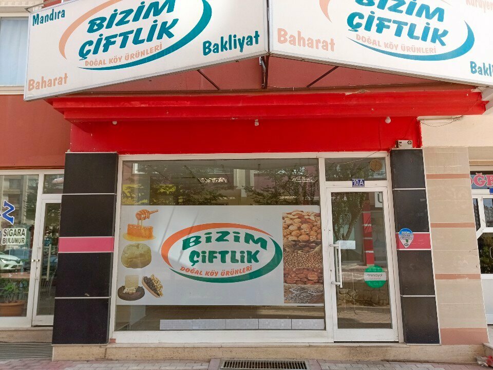 Butcher shop Bizim Çiftlik Doğal Köy Ürünleri, Konya, photo