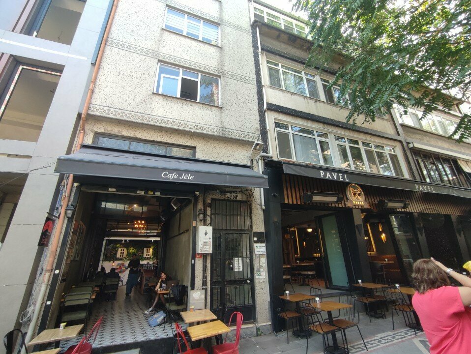 Бизнес-центр Ziya Keles Business Center, Стамбул, фото